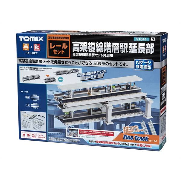 タペストリー タペストリー | 墨絵・陶墨画アーティスト 西元祐貴 Yu-ki Nishimoto