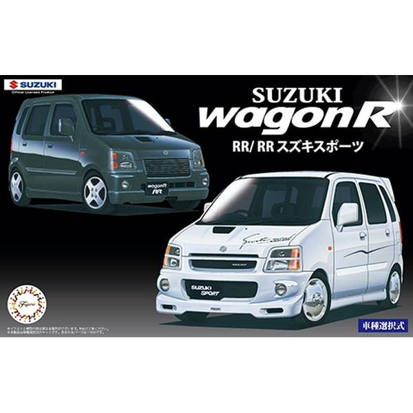 (N469)SUZUKI WAGON R RG-4 1/24 プラモデル N469)SUZUKI WAGON R RG-4 1/24 プラモデル N469)SUZUKI WAGON R