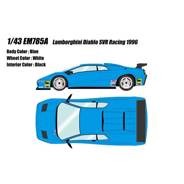 アイドロン 1/43 ランボルギーニ ディアブロ SVR 一ころ 1996 青み 白いこと車輪 成し遂げる品ミニカー EM785A