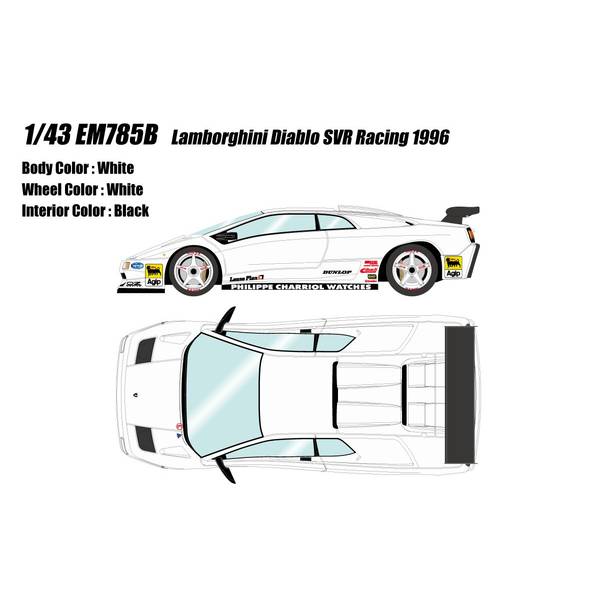 アイドロン 1/43 ランボルギーニ ディアブロ SVR 一ころ 1996 白いこと 白いこと車輪 成し遂げる品ミニカー EM785B