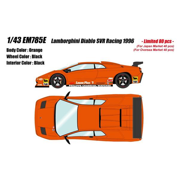 アイドロン 1/43 ランボルギーニ ディアブロ SVR 一ころ 1996 オレンジ色 黒いこと車輪 成し遂げる品ミニカー EM785E