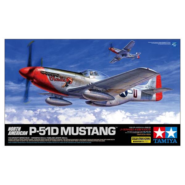 タミヤ 1/32 ノースアメリカン P-51D マスタング スケールモデル 60322 6,813円