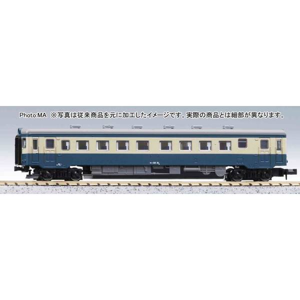 楽天市場】国鉄 モハ52系 1次車 湘南色 4両セット A-0084 N