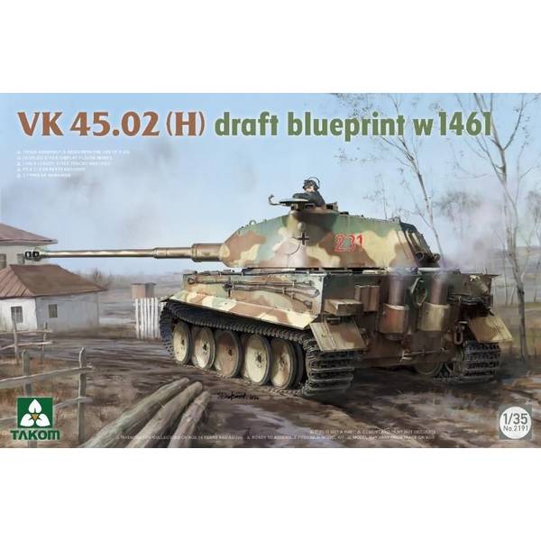 タコム 1/35 VK45.02(H) \