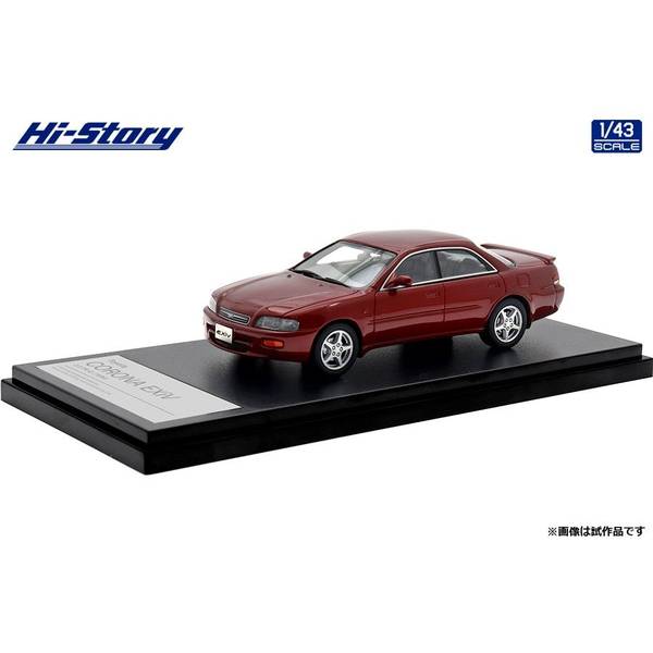 ハイストーリー1/43カリーナED◎2025年3月新発売◎ホワイト ハイストーリー 1/43 トヨタ カリーナ ED 2.0X (1990) ブラッ
