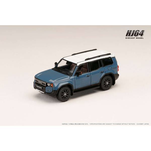 楽天市場】ホビージャパン 1/64 トヨタ ランドクルーザー 250