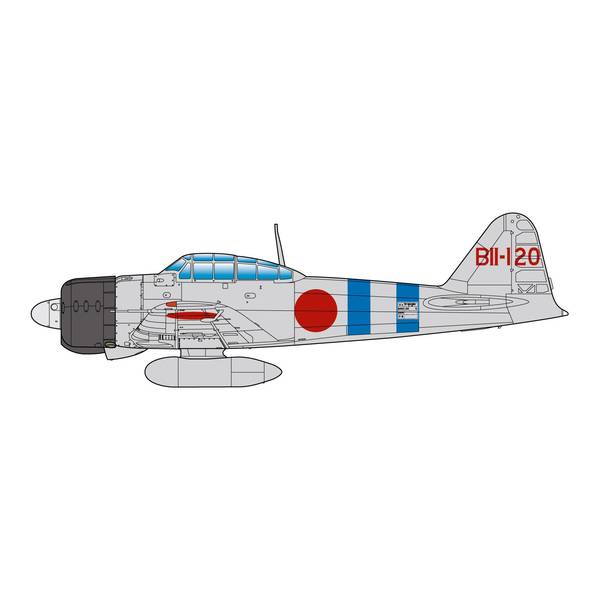 FUJIMI 航空機プラモデルセット 川崎 P-2J 海上自衛隊 アソートセット (6個セット) (プラモデル
