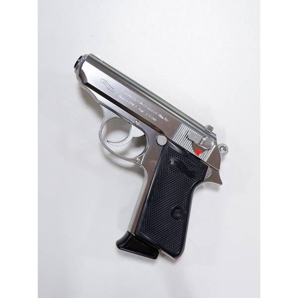 マルシン ワルサーPPK/S 5mmPFC シルバーABS 完成品 発火式 モデルガン 4920136014718