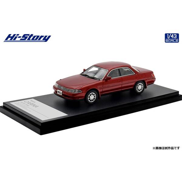 月刊マイカー 1991年　H3 9月 トミーカイラ　シルビア　カリーナ　コロナ Hi-Story 1/43 Toyota CARINA ED 2.0X (1990) ブラッキッシュ
