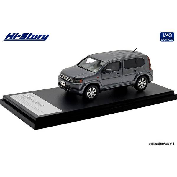 ハイストーリー 1/43 ホンダ クロスロード 20X 2007 ポリッシュドメタルメタリック 完成品ミニカー HS483GY