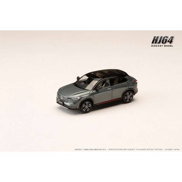 楽天市場】エラカー 1:64 ホンダ ヴェゼル スポーツ バージョン