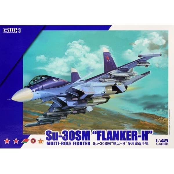 グレートウォールホビー 1/48 Su-30SM フランカーH スケールモデル L4830