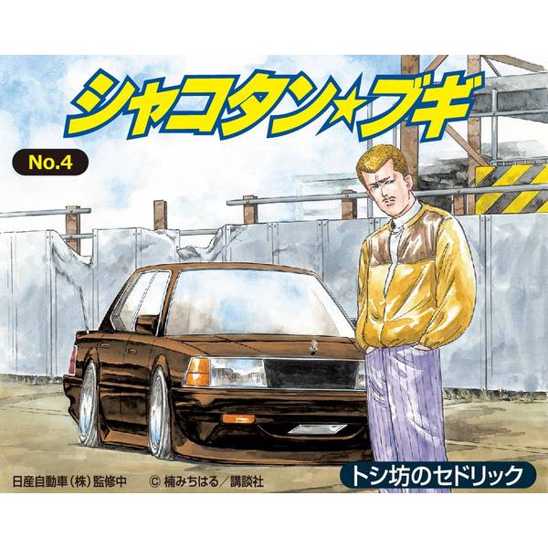 【未使用】ジオメトリックアクティブブラトップ 41s82JDf+DL.jpg_BO30,255,255,