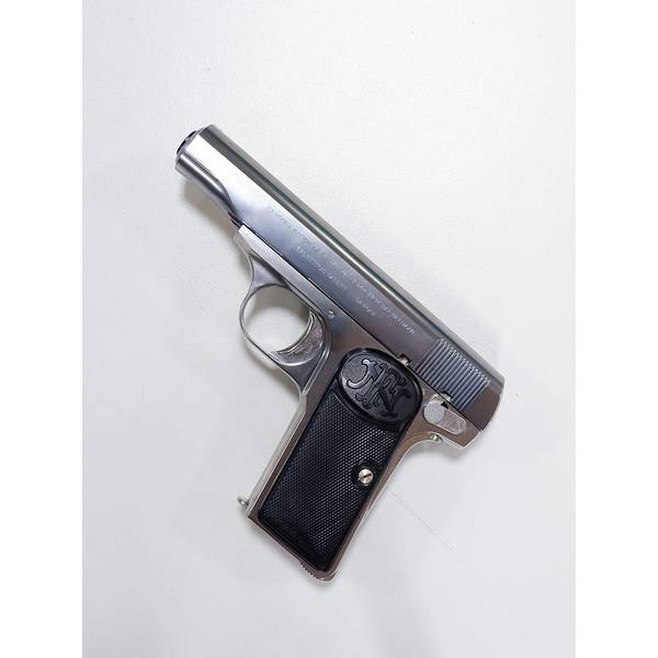 マルシン 5mmPFC 発火式 Model 1910 完成品 シルバーABS モデルガン 4920136017405