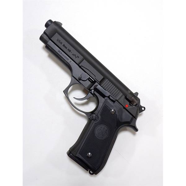 マルシン U.S.N.9MM M9ドルフィン ブラックヘビーウエイト 7mmPFC 発火式 完成品 モデルガン 4920136017658