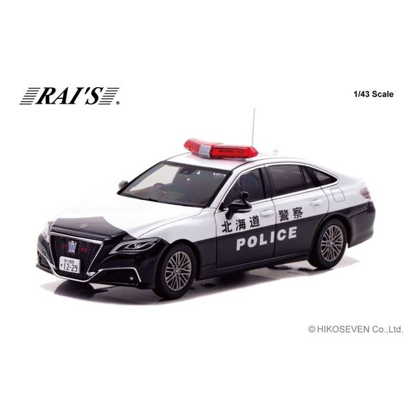 楽天市場】レイズ 1/43 ニッサン スカイライン GT V37 2020 北海道警察