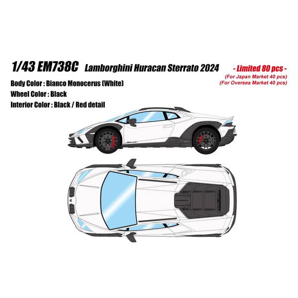 アイドロン 1/43 ランボルギーニ ウラカン ステラート ビアンコモノセルス 成し遂げる品ミニカー EM738C