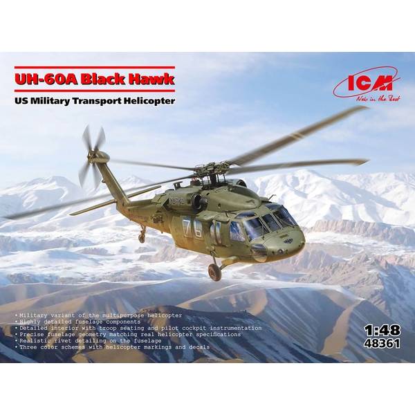 完成品 1/35 MH60L ブラックホーク特殊作戦機 ☆特価品 MH-60L ブラックホーク 特殊作戦機改良型 (プラモデル