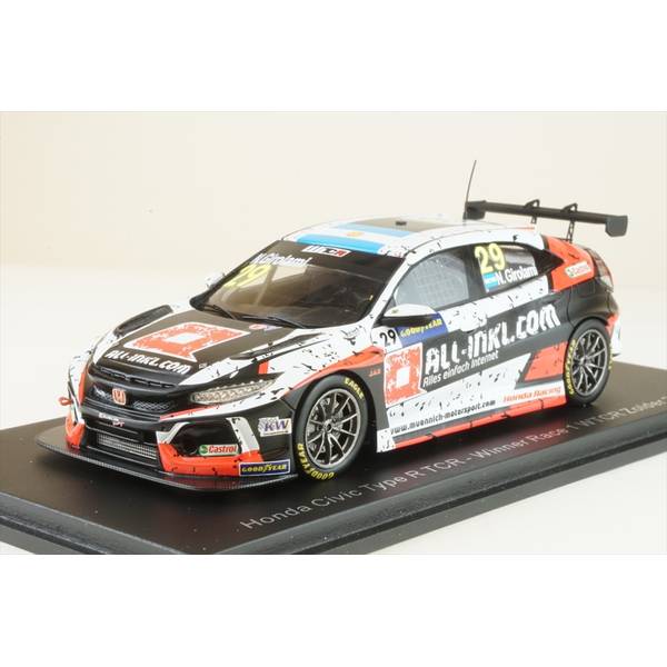 楽天市場】鈴鹿サーキット特注 スパーク 1/43 ホンダ シビック