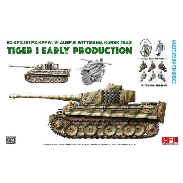 ライフィールドモデル 1/35 Sd.Kfz.181 タイガーI 前期型 w/ヴィットマンレジンフィギュア クルスク1943年 通常版 スケールモデル RFM5139