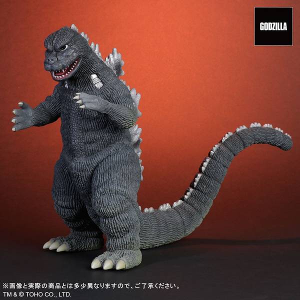 エクスプラス 東宝大怪獣シリーズ にせゴジラ 「ゴジラ対メカゴジラ」より フィギュア 4532149024433画像