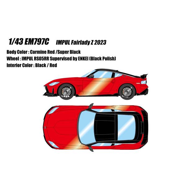 アイドロン 1/43 ニッサン インパル フェアレディZ 2023 カーマインレッド/スーパーブラック 完成品ミニカー EM797C｜ポストホビーWEBSHOP