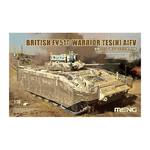モンモデル 1/35 イギリス歩兵戦闘車 FV510ウォーリアTES(H) スケールモデル MSS017