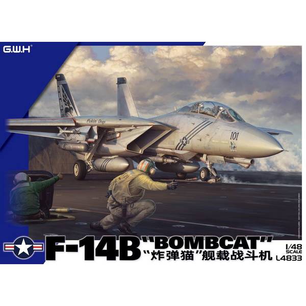 グレートウォールホビー 1/48 アメリカ海軍 F-14B ボムキャット スケールモデル L4833