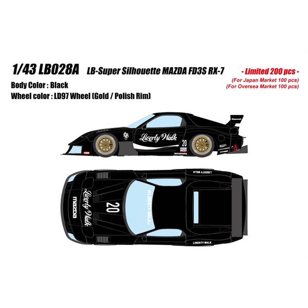 アイドロン 1/43 LB-Super Silhouette マツダ FD3S RX-7 ブラック 完成品ミニカー LB028A