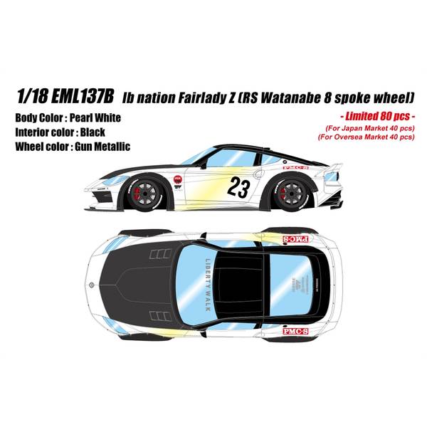 アイドロン 1/18 lb nation ニッサン フェアレディZ RZ34 RS ワタナベ 8スポークホイール パールホワイト 完成品ミニカー EML137B|ポストホビーWEBSHOP