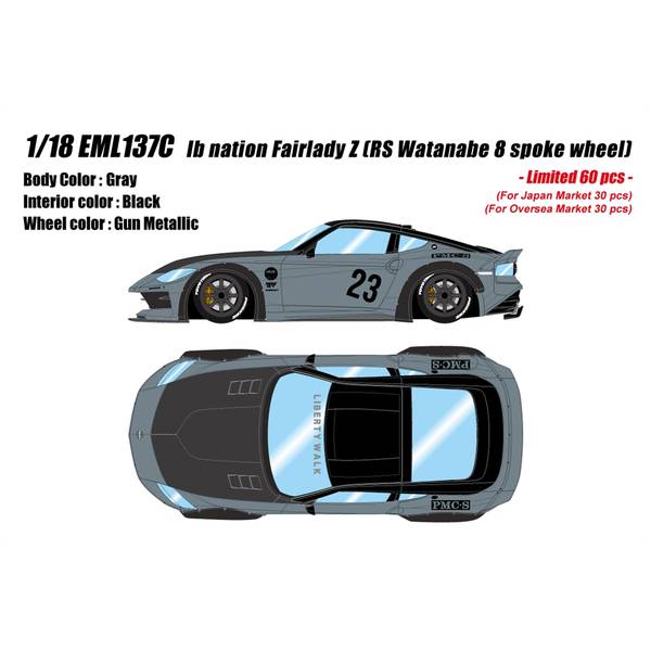 アイドロン 1/18 lb nation ニッサン フェアレディZ RZ34 RS ワタナベ 8スポークホイール グレー 完成品ミニカー EML137C|ポストホビーWEBSHOP