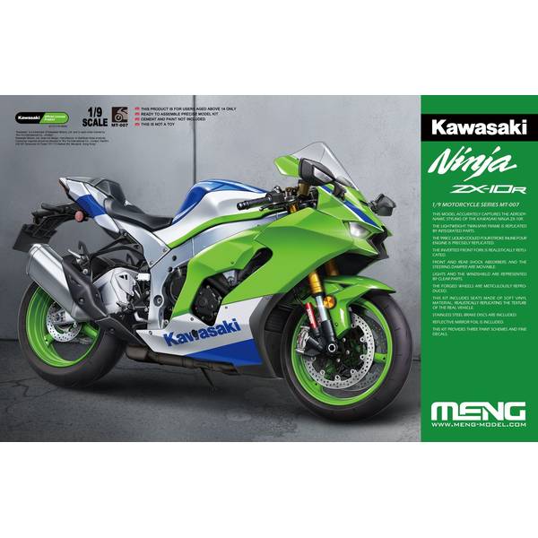 楽天市場】《発売済・在庫品》 モンモデル 1/9 カワサキ Ninja ZX-10R