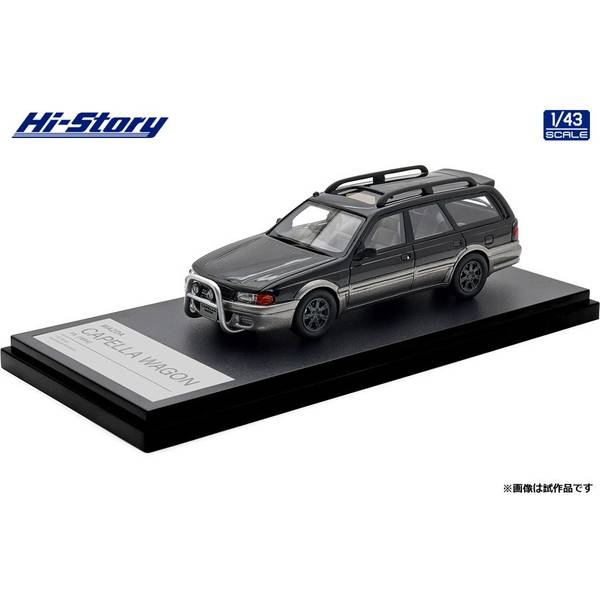 ハイストーリー 1/43 マツダ カペラ ワゴン 1994 ブリリアントブラック／サイレントシルバーメタリック 完成品ミニカー HS506BK