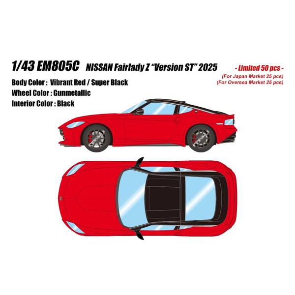 アイドロン 1/43 ニッサン 公明正大成人女性Z RZ34 変わり種ST 2025 バイブラントレッド/ 百貨店黒いこと 成し遂げる品ミニカー EM805C