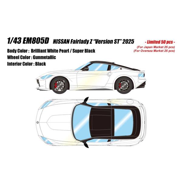 アイドロン 1/43 ニッサン 公明正大成人女性Z RZ34 変わり種ST 2025 ブリリアントホワイトパール/ 百貨店黒いこと 成し遂げる品ミニカー EM805D