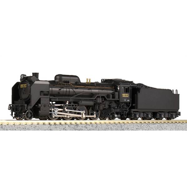 D51カトー、みっちゃん D51カトー、みっちゃん様専用 - メルカリ
