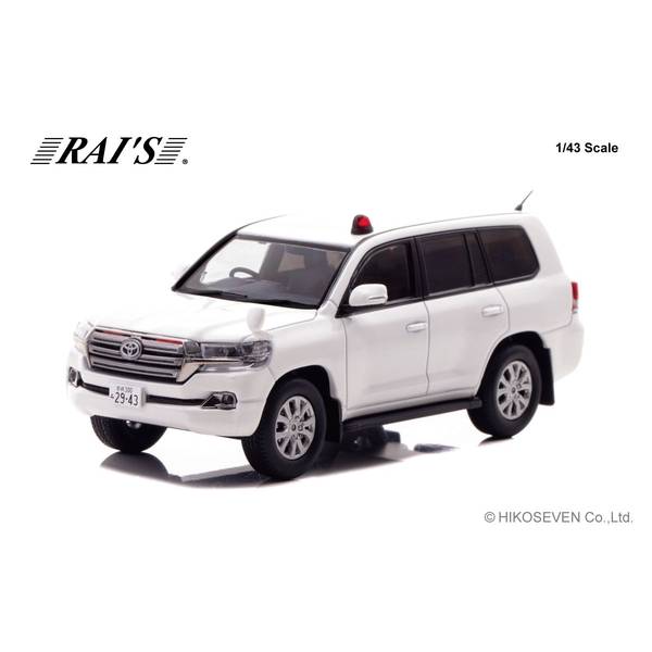 レイズ 1/43 トヨタ ランドクルーザー AX URJ202 2018 宮崎県警察交通部交通指導課暴走族対策室車両 ホワイト 完成品ミニカー H7431807