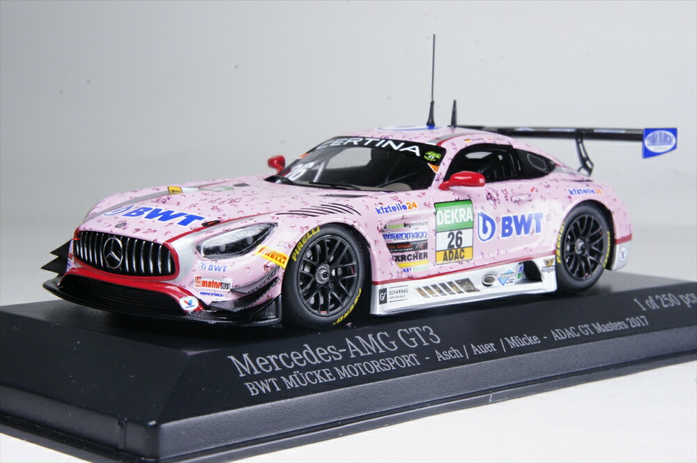 楽天市場】ミニチャンプス 1/43 メルセデス AMG GT3 プレーン