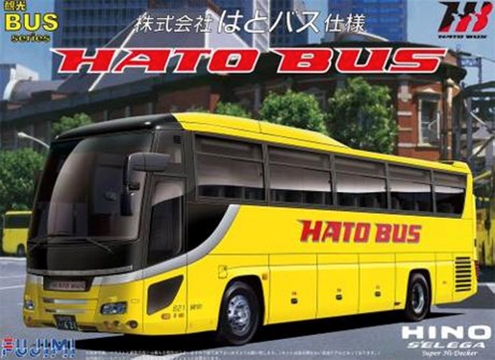 楽天市場】アオシマ プラモデル 1/32 バス No.26 京都市交通局バス