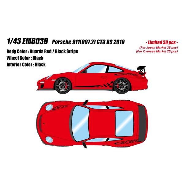 アイドロン 1/43 ポルシェ 911 997.2 GT3 RS 2010 ガーズレッド/ブラックストライプ 完成品ミニカー EM603D｜ポストホビーWEBSHOP