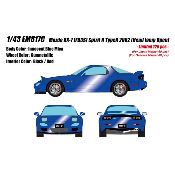 アイドロン 1/43 マツダ RX-7 FD3S 肝ったまR 印字機A ヘッドランプオープン イノセントブルーマイカ 成し遂げる品ミニカー EM817C