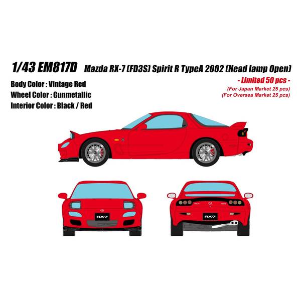 アイドロン 1/43 マツダ RX-7 FD3S スピリットR タイプA ヘッドランプオープン ヴィンテージレッド 完成品ミニカー EM817D