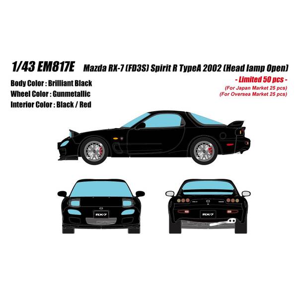 アイドロン 1/43 マツダ RX-7 FD3S 肝ったまR 印字機A ヘッドランプオープン ブリリアントブラック 成し遂げる品ミニカー EM817E