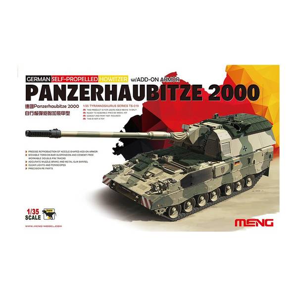 モンモデル 1/35 ドイツ自走榴弾砲 Panzerhaubitze 2000 増加装甲 スケールモデル MTS019