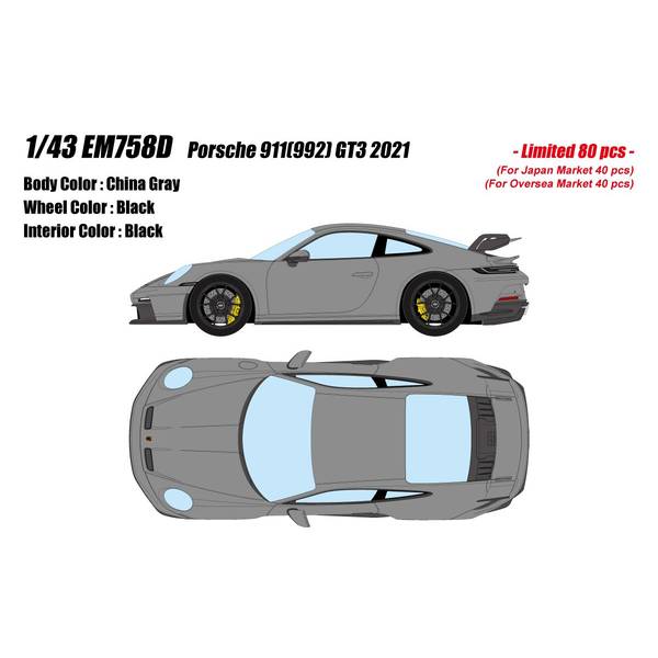 アイドロン 1/43 ポルシェ 911 992 GT3 2021 瀬戸もの薄墨色 成し遂げる品ミニカー EM758D
