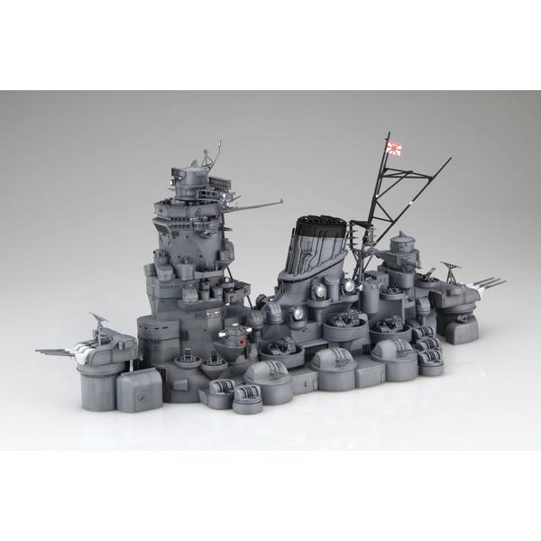 フジミ 1/200 装備品2EX-7 戦艦大和 上部構造物セット 特別仕様(インナープリントボックス版) 模型用グッズ 4968728020525