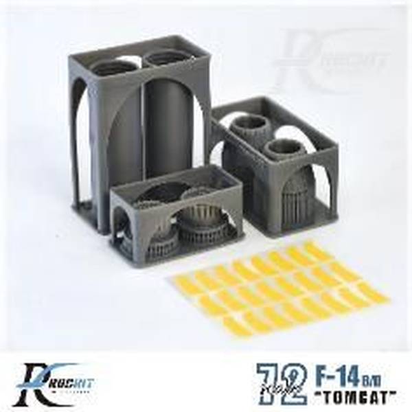 ロキットスタジオ 1/72 F-14B/D アフターバーナー (閉状態) (タミヤ用) 模型用グッズ RKS720104T