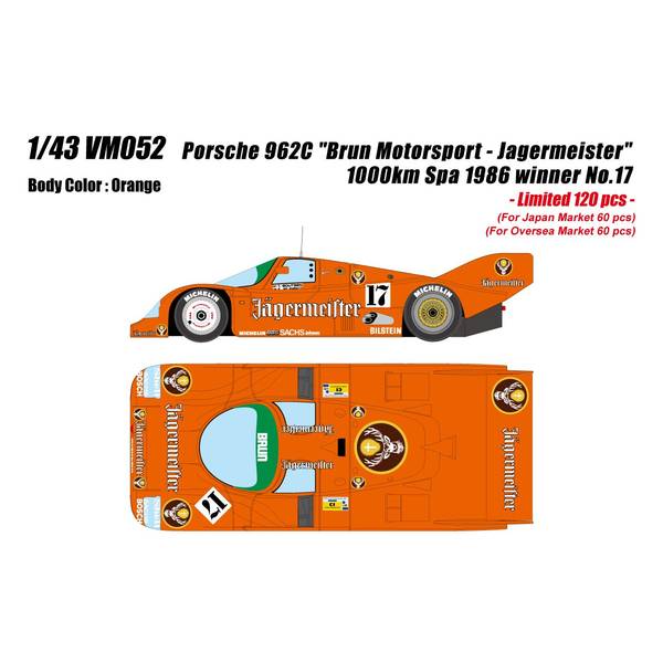 ヴィジョン 1/43 ポルシェ 962C No.17 Brun Motorsport - Jagermeister 1986 スパ1000km ウィナー 完成品ミニカー VM052|ポストホビーWEBSHOP