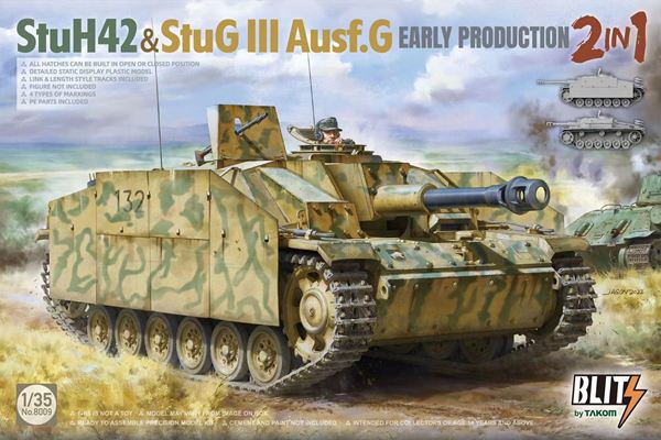 タコム 1/35 10.5cm突撃榴弾砲42 & III号突撃砲G型 初期型 2 in 1 スケールモデル TKOB8009