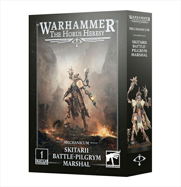 ゲームズワークショップ MECHANICUM:Skitarii Battle-Pilgrym Marshal 「ウォーハンマーThe Horus Heresy」より キャラクタープラモデル 31-150